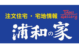 株式会社貴将
