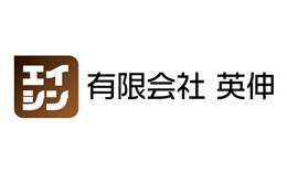 有限会社英伸