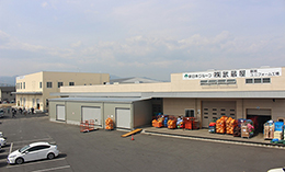 株式会社武蔵屋