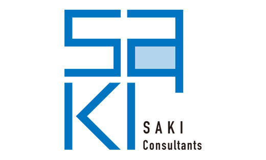 サキコンサルタンツ株式会社